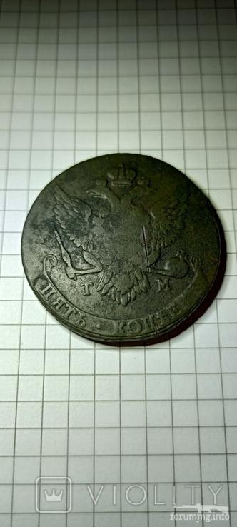 161131 - Интересные проходы медных монет 18-го века на аукционах.