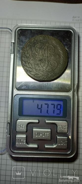 161132 - Интересные проходы медных монет 18-го века на аукционах.
