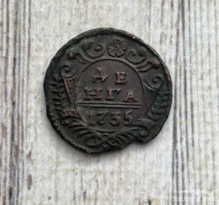 161140 - Интересные проходы деньга-полушка 1730-54 гг. на аукционах.