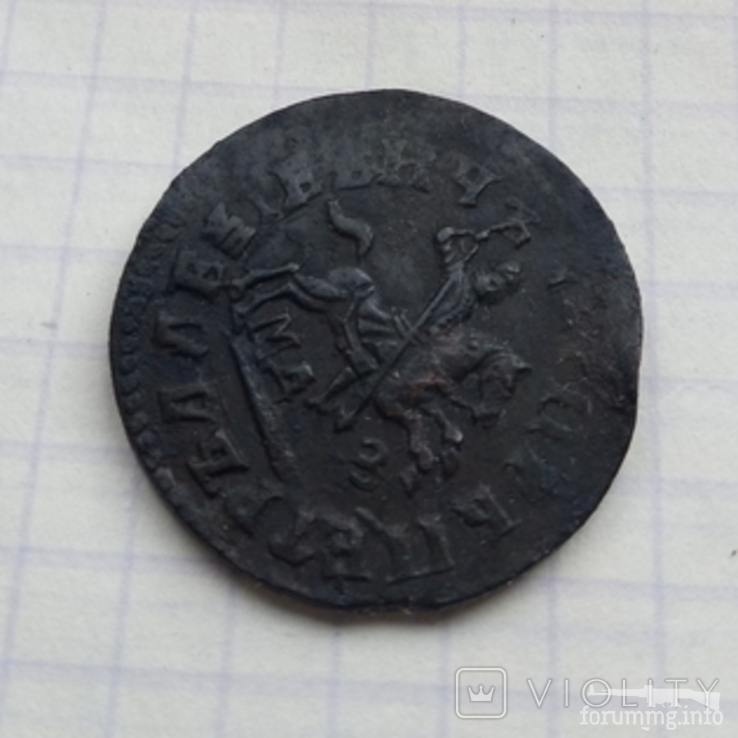 161145 - Интересные проходы медных монет 18-го века на аукционах.