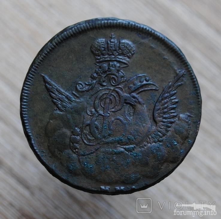 161172 - Интересные проходы медных монет 18-го века на аукционах.