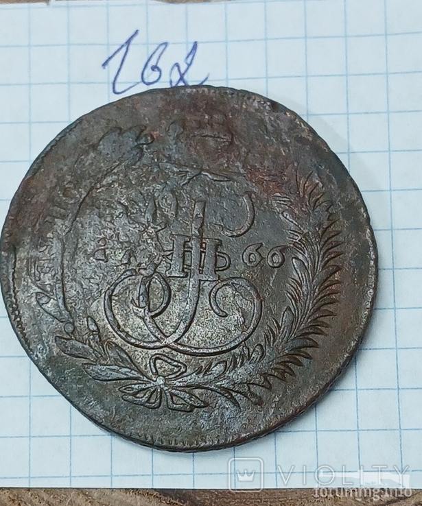 161178 - Интересные проходы медных монет 18-го века на аукционах.