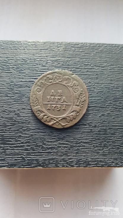 161183 - Интересные проходы деньга-полушка 1730-54 гг. на аукционах.