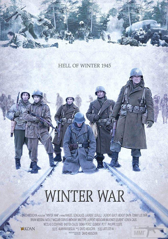 16120 - Зимняя война / Winter War