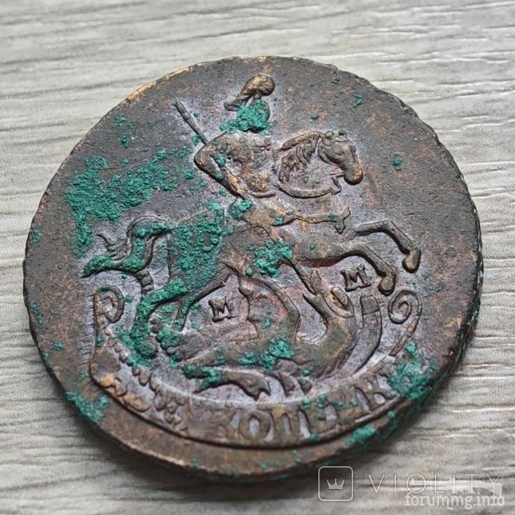161209 - Интересные проходы медных монет 18-го века на аукционах.