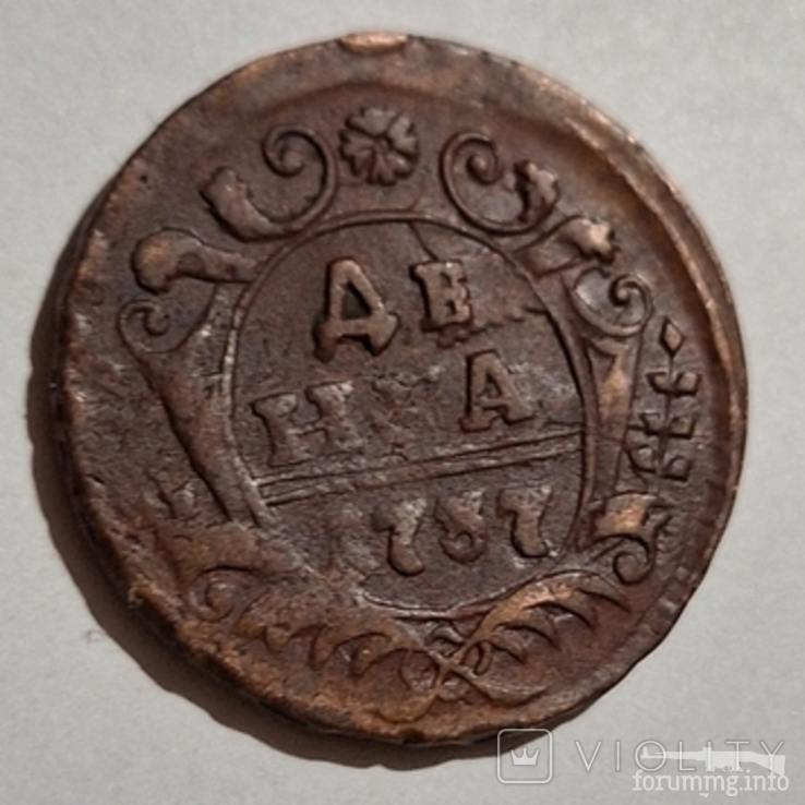 161215 - Интересные проходы деньга-полушка 1730-54 гг. на аукционах.