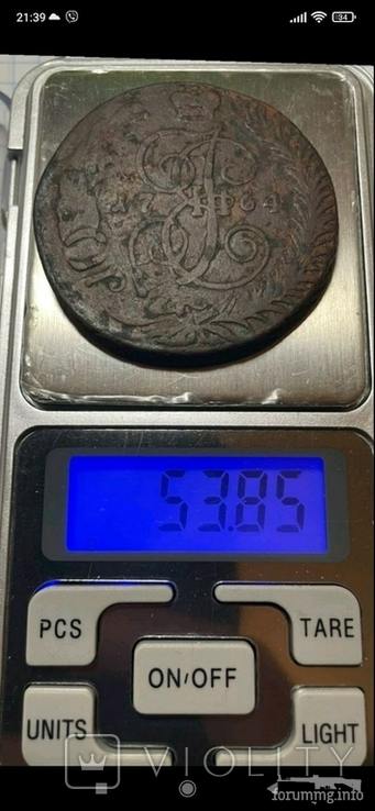 161218 - Интересные проходы медных монет 18-го века на аукционах.