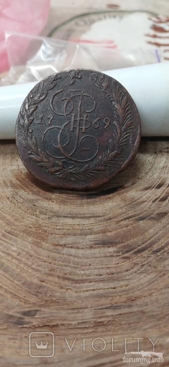 161238 - Интересные проходы медных монет 18-го века на аукционах.