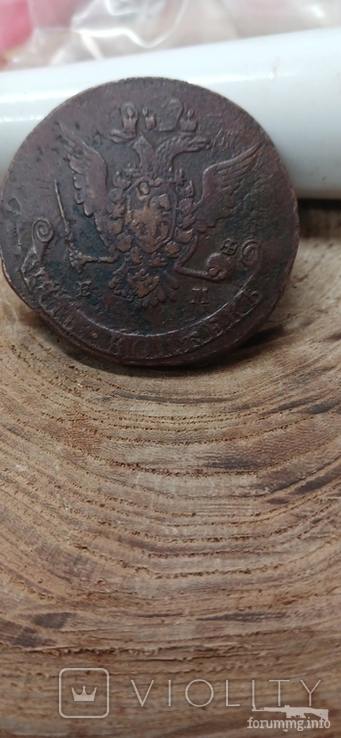 161239 - Интересные проходы медных монет 18-го века на аукционах.