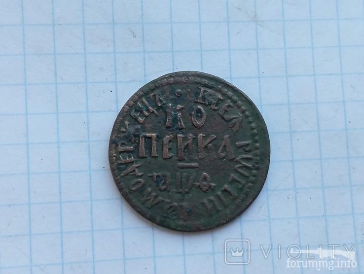 161248 - Интересные проходы медных монет 18-го века на аукционах.