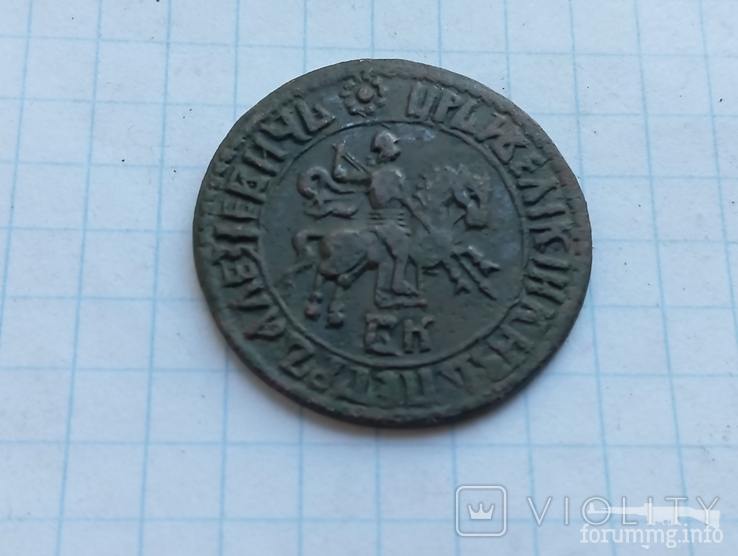 161249 - Интересные проходы медных монет 18-го века на аукционах.