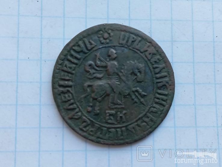 161250 - Интересные проходы медных монет 18-го века на аукционах.