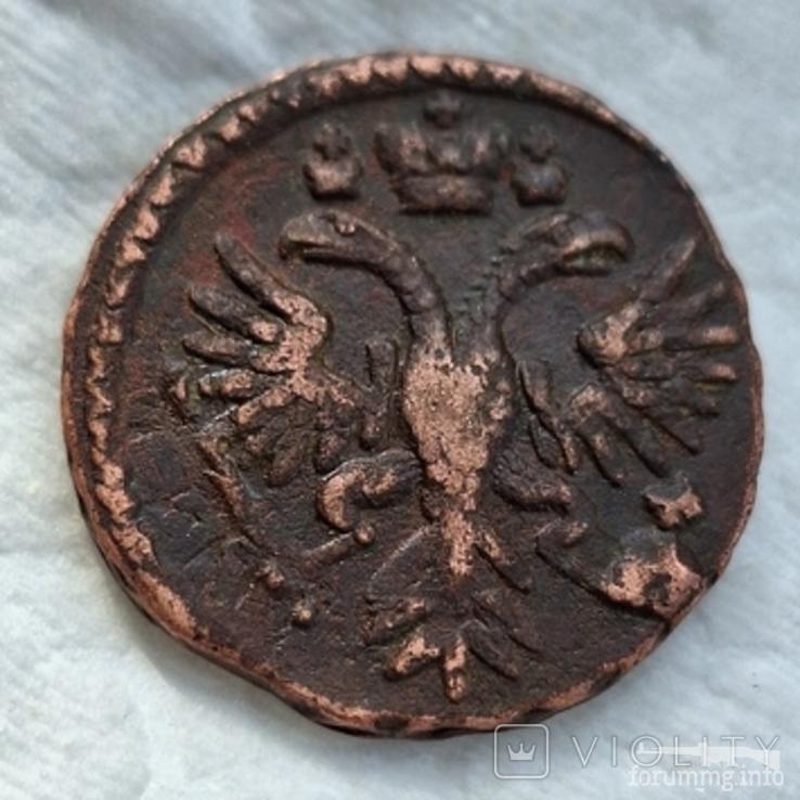 161254 - Интересные проходы деньга-полушка 1730-54 гг. на аукционах.
