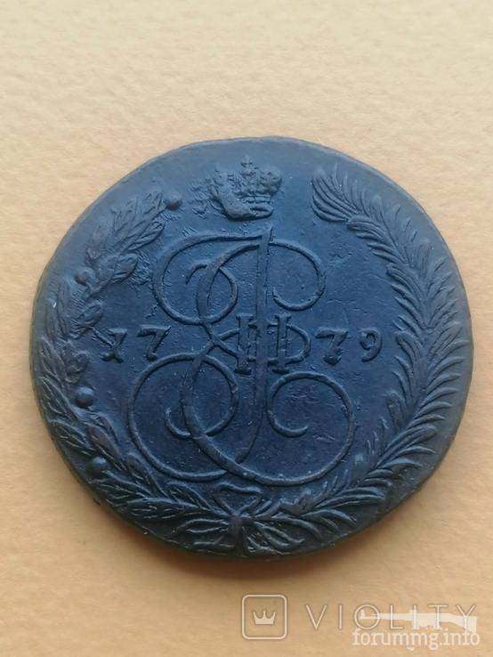 161256 - Интересные проходы медных монет 18-го века на аукционах.