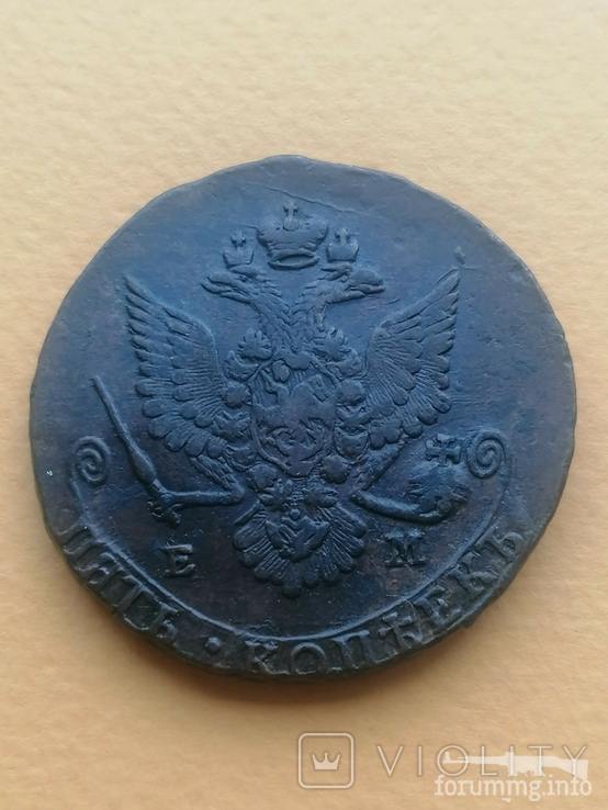 161257 - Интересные проходы медных монет 18-го века на аукционах.