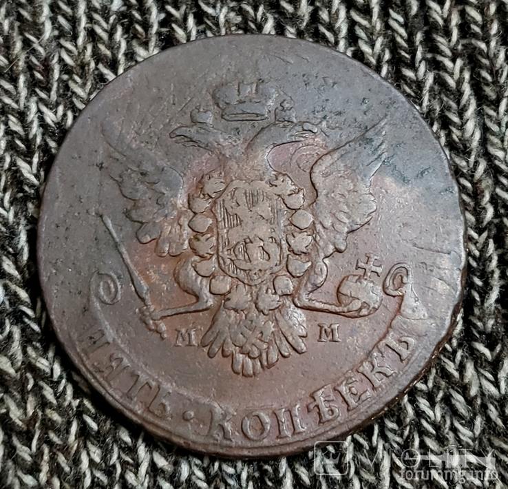 161263 - Интересные проходы медных монет 18-го века на аукционах.