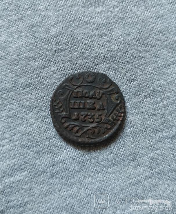 161281 - Интересные проходы деньга-полушка 1730-54 гг. на аукционах.
