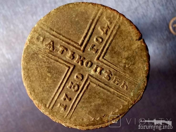 161298 - Интересные проходы медных монет 18-го века на аукционах.