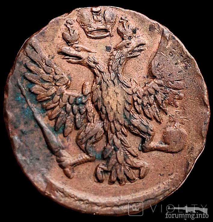 161325 - Интересные проходы деньга-полушка 1730-54 гг. на аукционах.