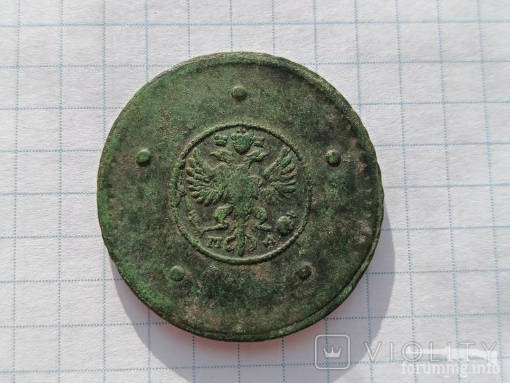 161340 - Интересные проходы медных монет 18-го века на аукционах.