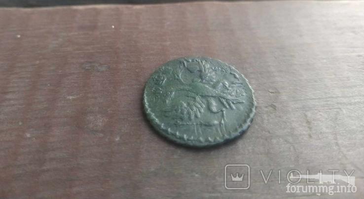 161343 - Интересные проходы деньга-полушка 1730-54 гг. на аукционах.