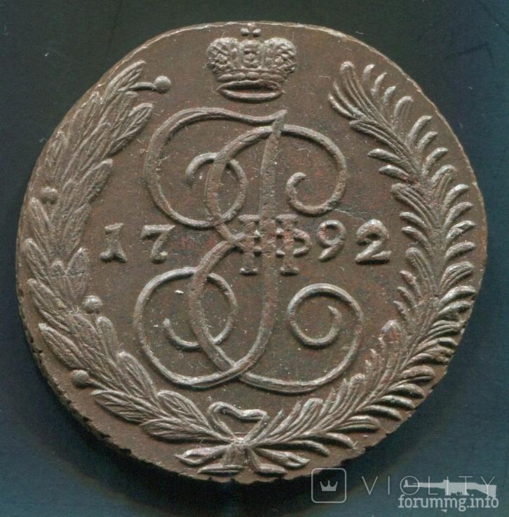 161355 - Интересные проходы медных монет 18-го века на аукционах.