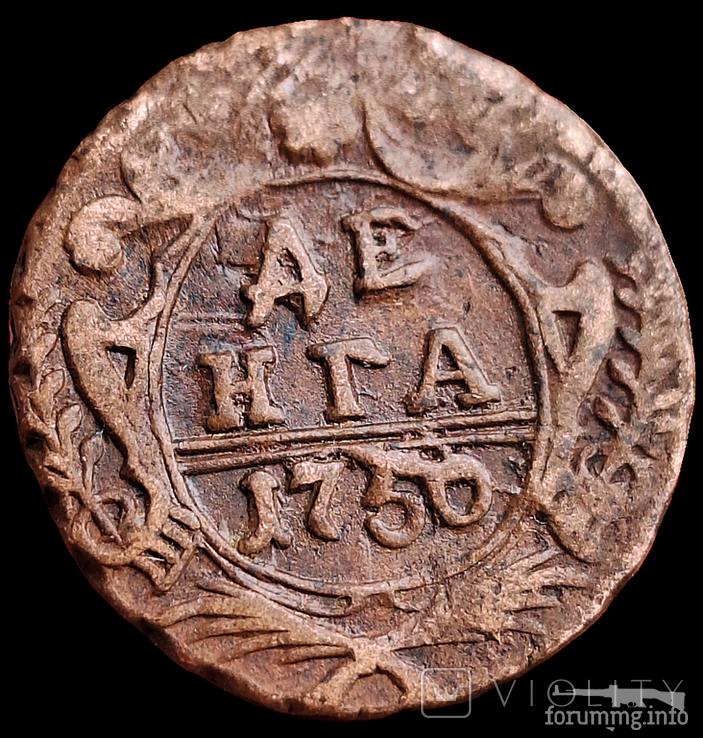 161358 - Интересные проходы деньга-полушка 1730-54 гг. на аукционах.
