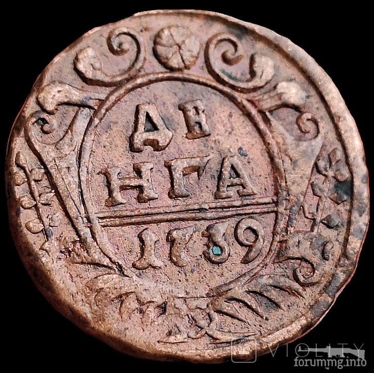 161370 - Интересные проходы деньга-полушка 1730-54 гг. на аукционах.