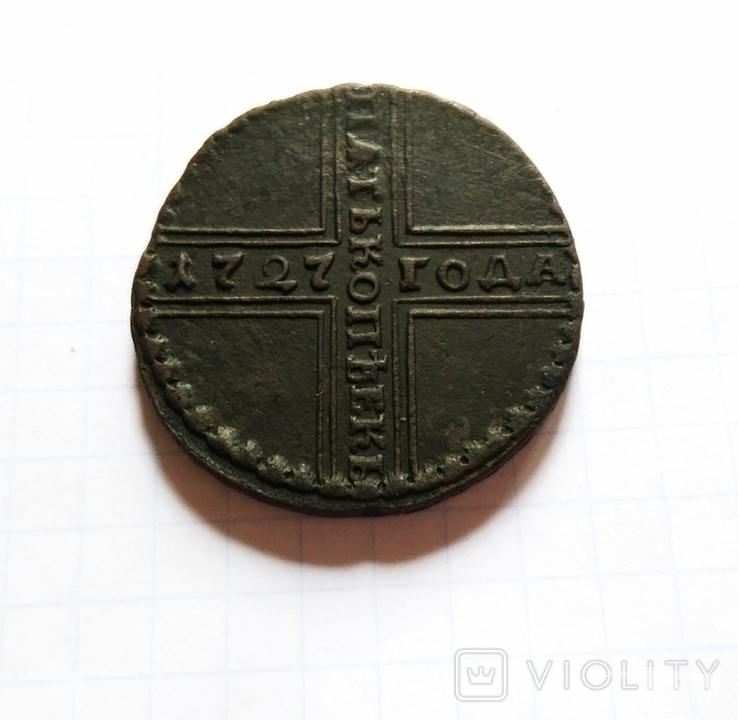 161373 - Интересные проходы медных монет 18-го века на аукционах.