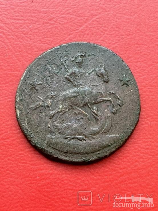 161379 - Интересные проходы медных монет 18-го века на аукционах.