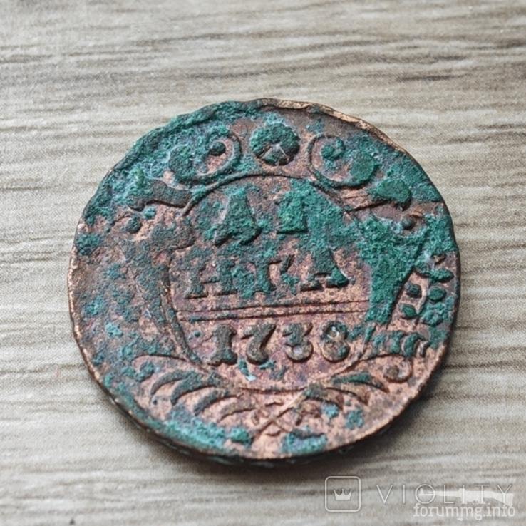 161387 - Интересные проходы деньга-полушка 1730-54 гг. на аукционах.
