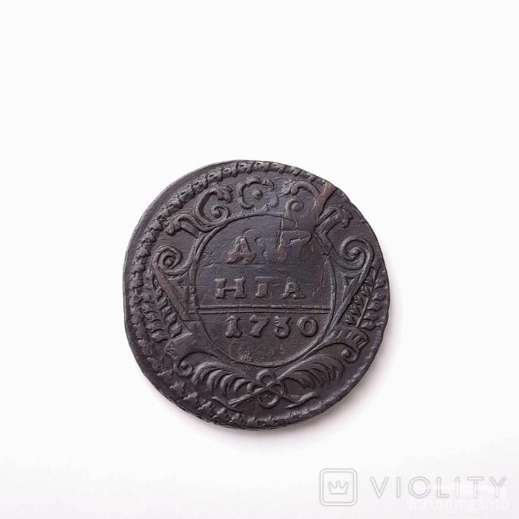 161400 - Интересные проходы деньга-полушка 1730-54 гг. на аукционах.