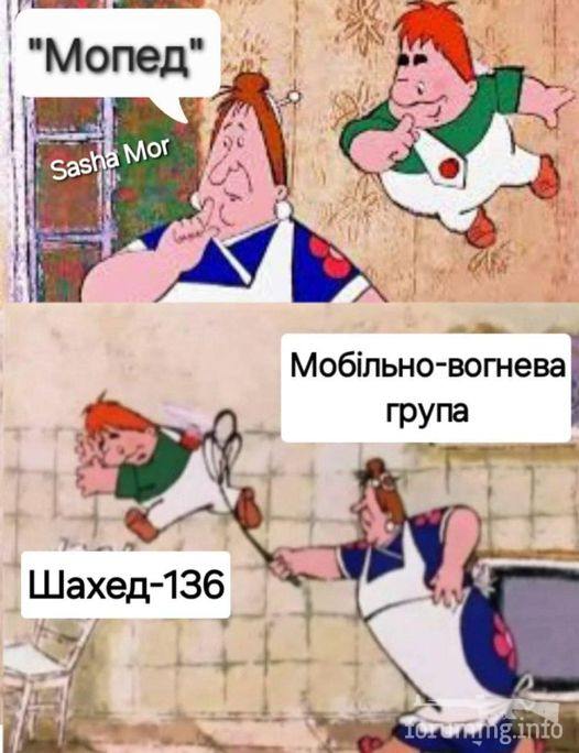 238270