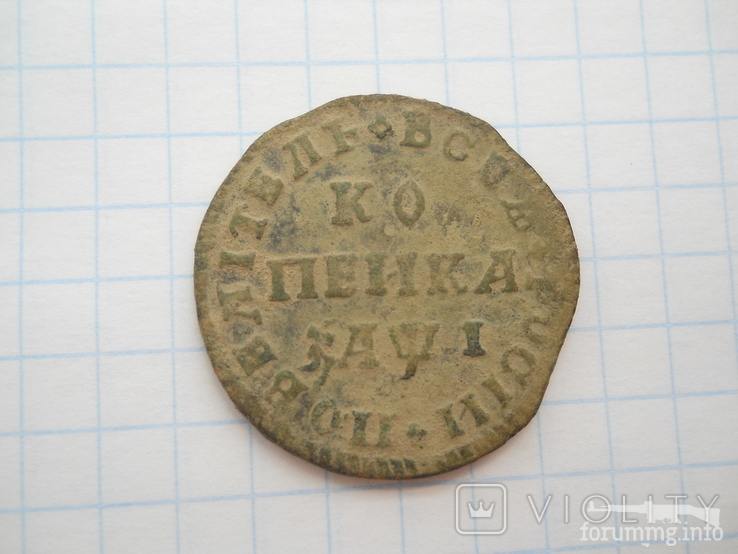 161414 - Интересные проходы медных монет 18-го века на аукционах.