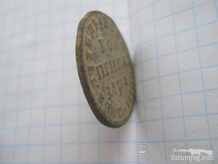 161416 - Интересные проходы медных монет 18-го века на аукционах.