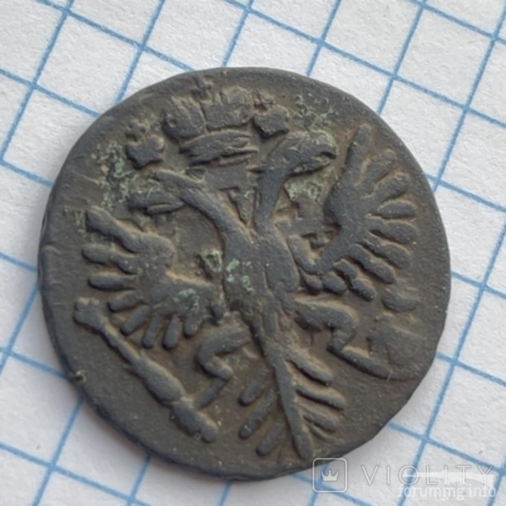 161434 - Интересные проходы деньга-полушка 1730-54 гг. на аукционах.