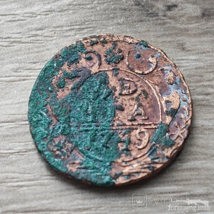 161445 - Интересные проходы деньга-полушка 1730-54 гг. на аукционах.