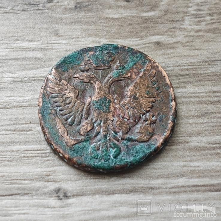 161463 - Интересные проходы деньга-полушка 1730-54 гг. на аукционах.
