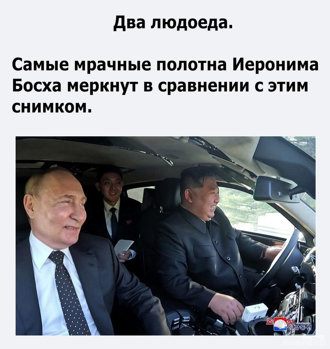 161467 - Росcия vs Украина и НАТО - блеф или скоро война? № 2