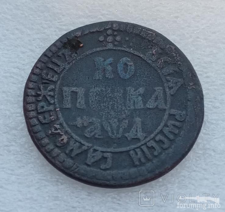161480 - Интересные проходы медных монет 18-го века на аукционах.