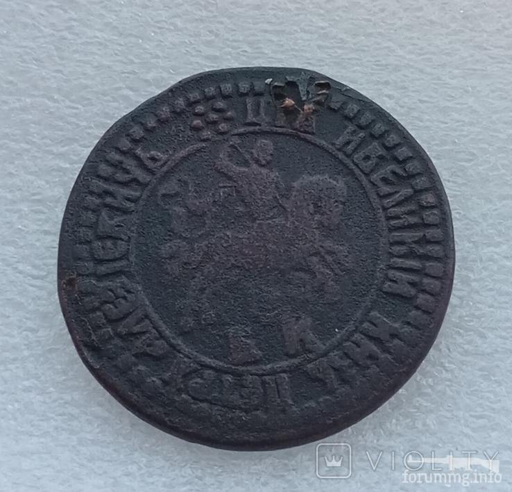 161482 - Интересные проходы медных монет 18-го века на аукционах.