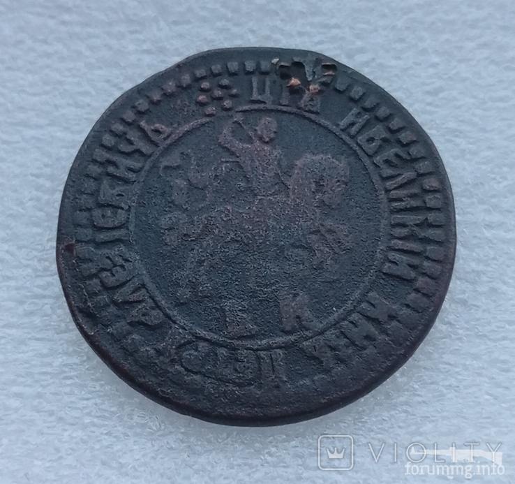 161483 - Интересные проходы медных монет 18-го века на аукционах.