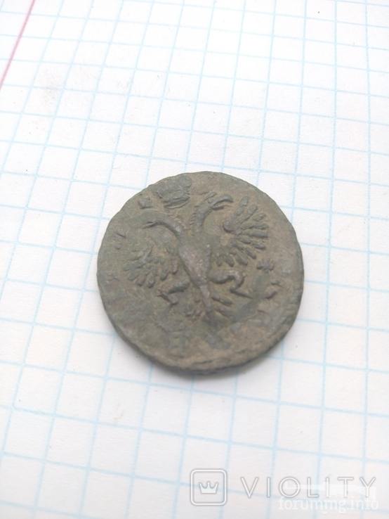 161501 - Интересные проходы деньга-полушка 1730-54 гг. на аукционах.