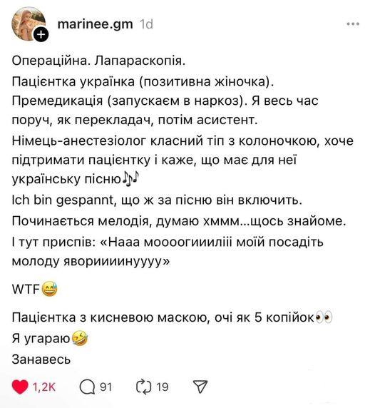 161514 - Супер прикол! № 2