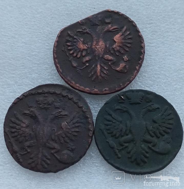 161516 - Интересные проходы деньга-полушка 1730-54 гг. на аукционах.