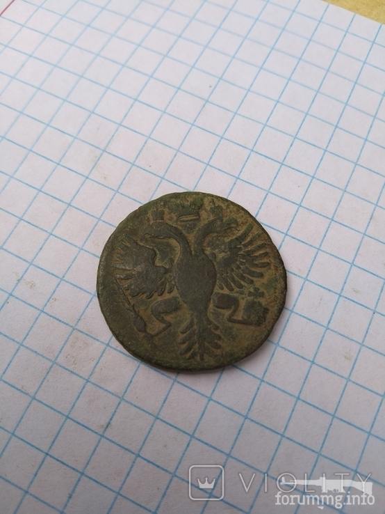 161532 - Интересные проходы деньга-полушка 1730-54 гг. на аукционах.