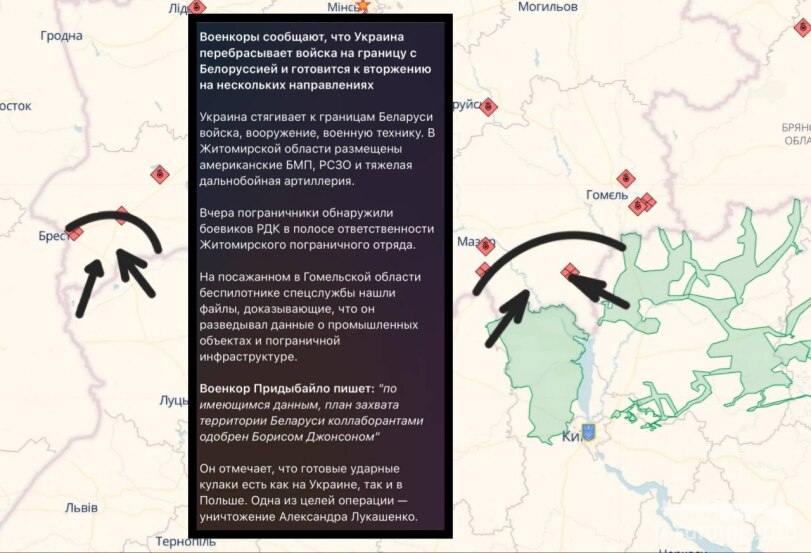 161537 - Росcия vs Украина и НАТО - блеф или скоро война? № 2