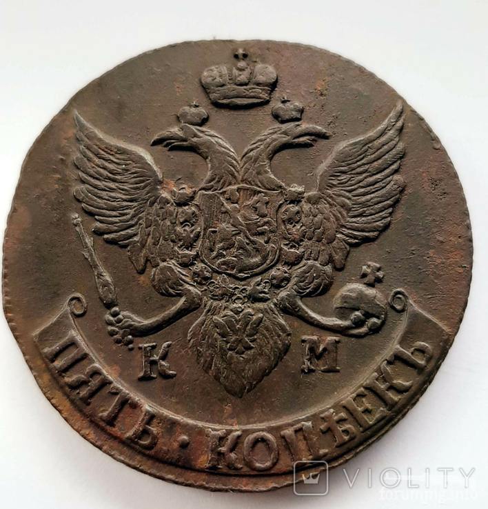 161543 - Интересные проходы медных монет 18-го века на аукционах.