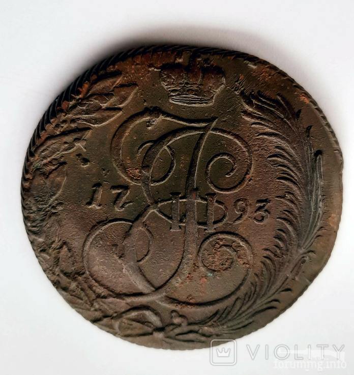 161544 - Интересные проходы медных монет 18-го века на аукционах.