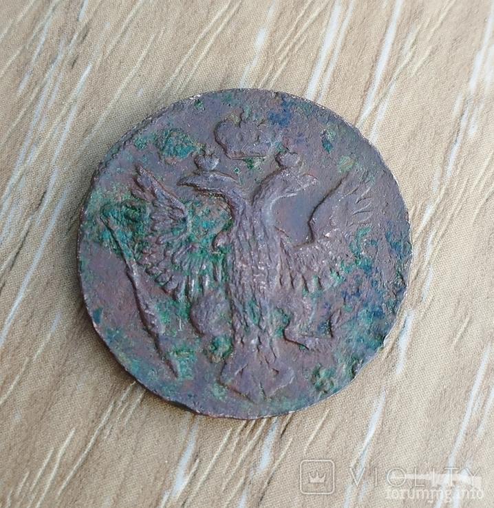 161548 - Интересные проходы деньга-полушка 1730-54 гг. на аукционах.